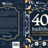 40 hadîths sur le mariage et les enfants – Image 2