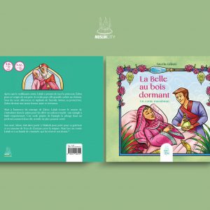 La belle au bois dormant - Un conte musulman
