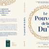 Le pouvoir de la du'a – Image 2