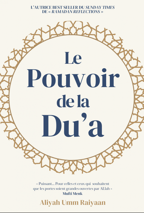 Le pouvoir de la du'a