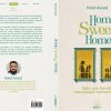 [NEW] Série 'Rentrée 2025' - MuslimCity – Image 4