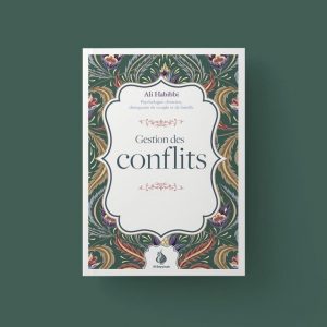 Gestion de conflits