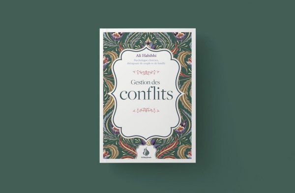 Gestion de conflits