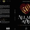 Allâh aime… – 30 moyens de gagner l'amour d'Allâh – Image 2