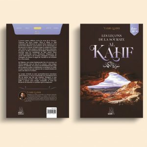 Les leçons de la sourate al-Kahf - Perles du Qur'ân