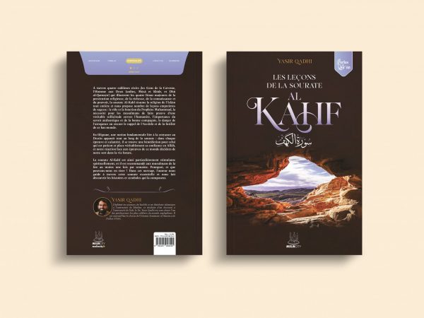 Les leçons de la sourate al-Kahf - Perles du Qur'ân