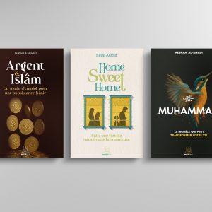 [NEW] Série 'Rentrée 2025' - MuslimCity