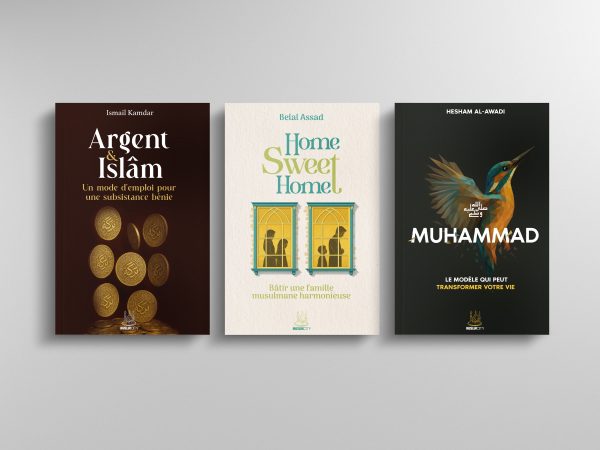 [NEW] Série 'Rentrée 2025' - MuslimCity