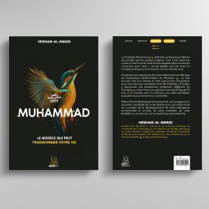 [NEW] Muhammad ﷺ - Le modèle qui peut transformer votre vie