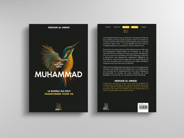 [NEW] Muhammad ﷺ - Le modèle qui peut transformer votre vie