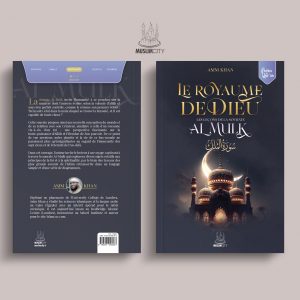 Les leçons de la sourate al-Mulk - Perles du Qur'ân