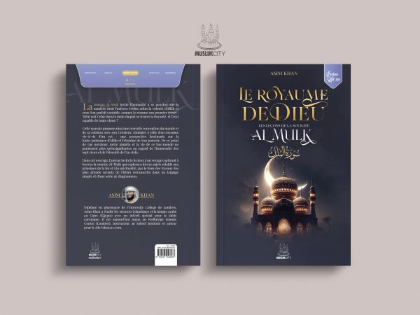 Les leçons de la sourate al-Mulk - Perles du Qur'ân
