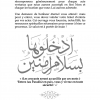 Jannah - 30 aperçus des délices du Paradis – Image 5