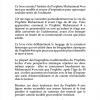 [NEW] Muhammad ﷺ - Le modèle qui peut transformer votre vie – Image 4