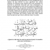 Le Jour du Jugement - 30 actes qui illumineront votre chemin – Image 5