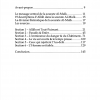 Les leçons de la sourate al-Mulk - Perles du Qur'ân – Image 3