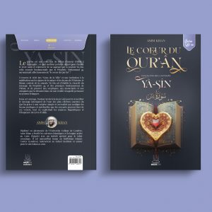Les leçons de la sourate Yâ-Sîn - Perles du Qur'ân