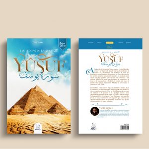 Les leçons de la sourate Yûsuf - Perles du Qur'ân