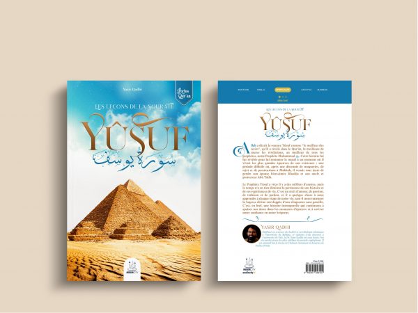 Les leçons de la sourate Yûsuf - Perles du Qur'ân