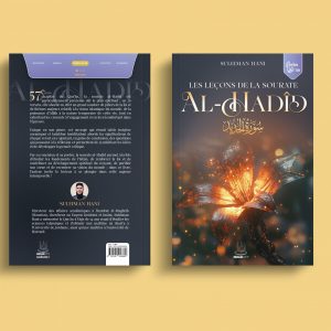 Les leçons de la sourate al-Hadîd - Perles du Qur'ân