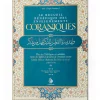 Le recueil bénéfique des enseignements coraniques – Image 2
