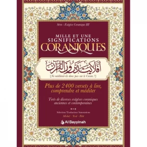 [NEW] Mille et une significations coraniques