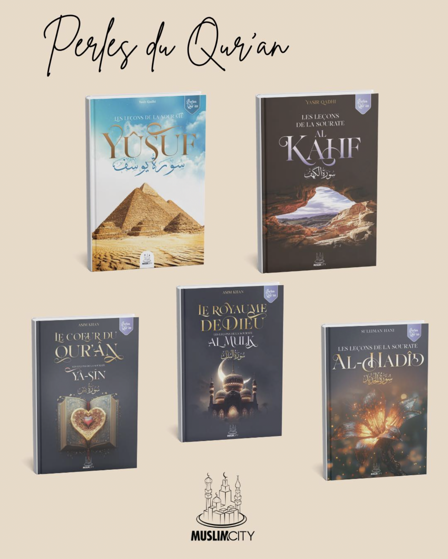 La collection « Perles du Qur&rsquo;an »