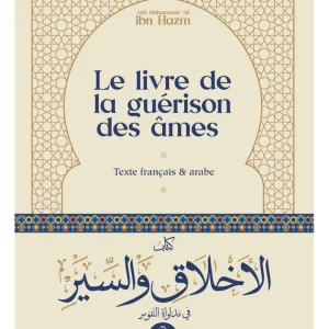 [NEW] Le livre de la guérison des âmes