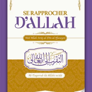 [NEW] Se rapprocher d'Allah