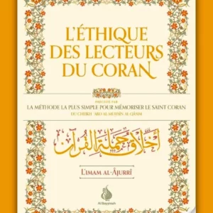 [NEW] L'éthique des lecteurs du Coran