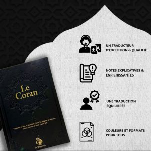[NEW] Le Coran (Noir)