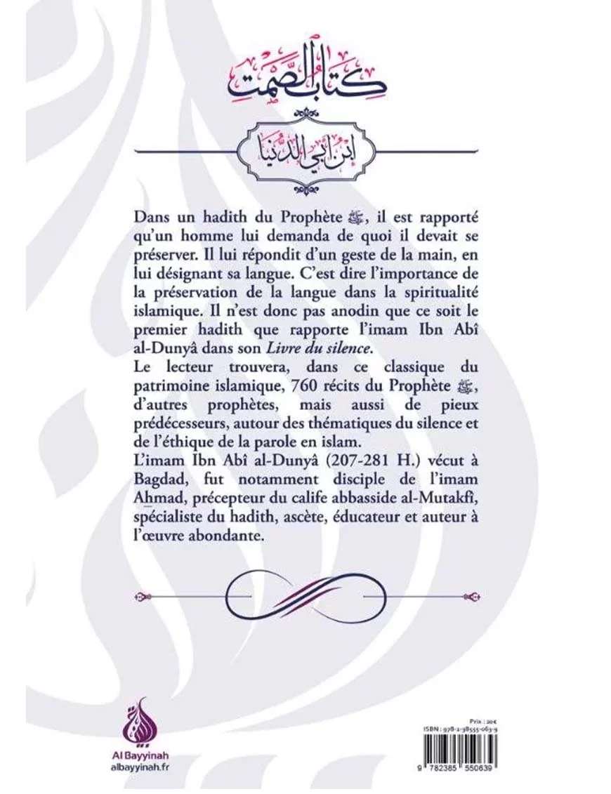 Le livre du silence – Image 2