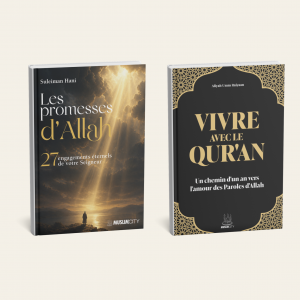 [-PRÉCOMMANDE] Série 'Printemps 2026' - MuslimCity