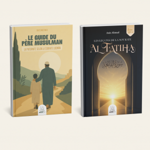 [-NEW] Série 'Rentrée 2026' - MuslimCity